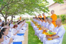 ภาพ No.147687:ภาพบรรยากาศ โครงการปฐมอุปสมบทฉลองอุโบสถ บูชาธรรมเนื่องในวาระ อายุวัฒนมงคล 80 ปีหลวงพ่อธัมมชโย ณ ศูนย์อบรมวัดพระธรรมกายอิบาราขิ พิธีตัดปอยผม ขอขมา รับบาตรผ้าไตร วันที่ 8 สิงหาคม พ.ศ. 2567