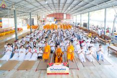 ภาพ No.189351:พิธีทอดผ้าป่าทำนุบำรุงศาสนสถาน ในโครงการธรรมยาตรา กตัญญูบูชา มหาปูชนียาจารย์ พระมงคลเทพมุนี(สด จนฺทสโร) พระผู้ปราบมาร อนุสรณ์สถาน 7 แห่ง ปีที่ 13 ณ วัดใหม่นพรัตน์  ต.เนินพระปรางค์ อ.สองพี่น้อง จ.สุพรรณบุรี วันที่ 5 มกราคม พ.ศ. 2568