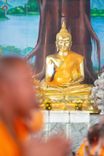 ภาพ No.189814:พิธีทอดผ้าป่าทำนุบำรุงศาสนสถาน ณ วัดอัมพวัน ต.สองพี่น้อง อ.สองพี่น้อง จ.สุพรรณบุรี ในโครงการธรรมยาตรา กตัญญูบูชา มหาปูชนียาจารย์ พระมงคลเทพมุนี(สด จนฺทสโร) พระผู้ปราบมาร อนุสรณ์สถาน 7 แห่ง ปีที่ 13 วันที่ 5 มกราคม พ.ศ. 2568