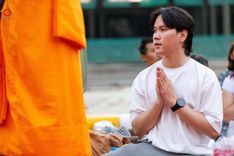 ภาพ No.202506:พิธีต้อนรับพระธรรมยาตรา ณ อนุสรณ์สถานลำดับที่ 7 สถานที่ขยายวิชชาธรรมกาย วัดพระธรรมกาย ต.คลองสาม อ.คลองหลวง จ.ปทุมธานี ในโครงการธรรมยาตรา กตัญญูบูชา มหาปูชนียาจารย์ พระมงคลเทพมุนี(สด จนฺทสโร) พระผู้ปราบมาร อนุสรณ์สถาน 7 แห่ง ปีที่ 13 วันที่ 26 มกราคม 2568