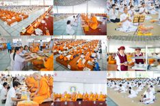 วันที่ 26 พฤษภาคม พ.ศ. 2568 พิธีบุพเปตพลี ครั้งที่ 164 ร่วมอุทิศบุญแด่หมู่ญาติที่ล่วงลับไปแล้ว และสืบทอดอายุพระพุทธศาสนา ณ หอฉันคุณยายอาจารย์ฯ วัดพระธรรมกาย