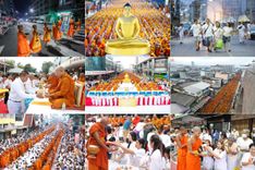 วันอาทิตย์ที่ 10 สิงหาคม พ.ศ. 2568 มหาสังฆทานครั้งยิ่งใหญ่ ตักบาตรพระ 10,000 รูป ถ.นิพัทธ์อุทิศ 3 ใจกลางนครหาดใหญ่ จ.สงขลา