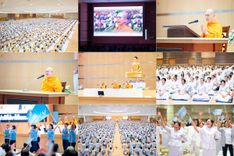 วันที่ ๒๒ - ๒๔ สิงหาคม พ.ศ. ๒๕๖๘ สัมมนารวมใจผู้นำบุญ บูชาธรรม ๘๑ ปี หลวงพ่อธัมมชโย กฐินสามัคคีทั่วไทย ๓๐,๐๐๐ วัด โครงการอุปสมบทบูชาธรรมมหาปูชนียาจารย์ ๓,๐๐๐ รูป รุ่นที่ ๑