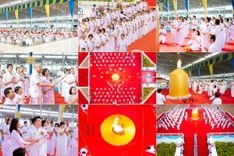 วันอาทิตย์ที่ 24 สิงหาคม พ.ศ. 2568 งานบุญวันอาทิตย์ พิธีจุดเทียนใจ ไฟนิรันด์ อนันตชัย ณ วัดพระธรรมกาย จ.ปทุมธานี