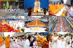 วันอาทิตย์ที่ 14 กันยายน พ.ศ. 2568 ตักบาตรพระ 555 รูป มหากุศล  น้อมถวายเป็นพุทธบูชา ณ หอนาฬิกาเบตง อ.เบตง จ.ยะลา