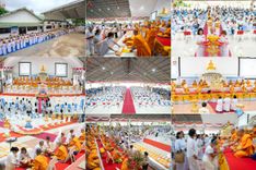 วันเสาร์ที่ 11 ตุลาคม พ.ศ. 2568 พิธีทอดกฐินสามัคคีประจำปี พ.ศ. 2568 สร้างทุกสิ่ง เพื่อการสร้างคนให้เป็นคนดี ณ ศูนย์อบรมเยาวชนปักธงชัย นครราชสีมา