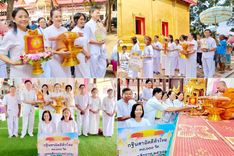 วันที่ 12 ตุลาคม พ.ศ. 2568 พิธีทอดกฐินสามัคคีทั่วไทย 30,000 วัด โดยคณะศิษยานุศิษย์ บูชาธรรม 81 ปี หลวงพ่อธัมมชโย ณ วัดสามจุ่น ต.ดอนปรู อ.ศรีประจันต์  จ.สุพรรณบุรี