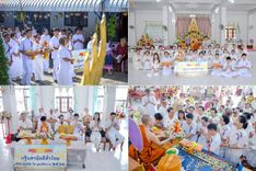 วันที่ 11 ตุลาคม พ.ศ. 2568 พิธีทอดกฐินสามัคคีทั่วไทย 30,000 วัด โดยคณะศิษยานุศิษย์ บูชาธรรม 81 ปี หลวงพ่อธัมมชโย ณ วัดศรีบุญเรือง อ.เมือง จ.เลย