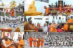 วันที่ 30 ตุลาคม 2568 กฐินสมทบวัดต่างประเทศ โดยคณะศิษยานุศิษย์ บูชาธรรม 81 ปี หลวงพ่อธัมมชโย ณ วัดศรีธรรมานันทะ บาลังโกด้า ประเทศศรีลังกา วัดสังฆราช อมรปุระนิกาย สมเด็จไมตรี มูรตี