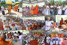 วันที่ 30 ตุลาคม พ.ศ.2568 กฐินสมทบต่างประเทศ โดยคณะศิษยานุศิษย์ บูชาธรรม 81 ปี หลวงพ่อธัมมชโย ณ วัดศรีสุดาสนะ รังกุต วิหาร ประเทศศรีลังกา