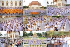 วันอาทิตย์ที่ 14 ธันวาคม พ.ศ.2568  พิธีเวียนประทักษิณ พิธีวันทาสีมาพระประธาน โครงการบวชบูชาธรรมมหาปูชนียาจารย์ ของศูนย์ปฏิบัติธรรมบุรีรัมย์ ณ วัดกลาง พระอารามหลวง จังหวัดบุรีรัมย์