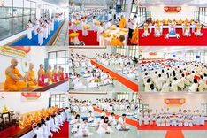 วันพุธที่ 10 ธันวาคม พ.ศ.2568  พิธีทอดผ้าป่าเพื่อสนับสนุนโครงการตักบาตรพระ 10,000 รูป เมืองกาญจนบุรี ณ อาคารปลูกศรัทธา วัดพระธรรมกาย