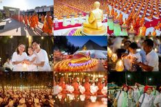 วันที่ 6 มกราคม พ.ศ. 2569 พิธีจุดประทีปถวายเป็นพุทธบูชา และบูชาธรรมมหาปูชนียาจารย์ (ภาพชุดที่ 2) ณ อนุสรณ์สถานมหาวิหารพระมงคลเทพมุนี (โลตัสแลนด์) อ.สองพี่น้อง จ.สุพรรณบุรี ในโครงการธรรมยาตรา กตัญญูบูชา มหาปูชนียาจารย์ พระมงคลเทพมุนี(สด จนฺทสโร) พระผู้ปรา