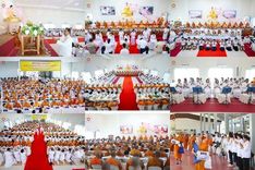 วันอังคารที่ 6 มกราคม พ.ศ. 2569 พิธีเจริญพุทธมนต์ ปฏิบัติธรรม มอบทุนการศึกษา ถวายสังฆทาน 142 วัด ณ ศูนย์ปฏิบัติธรรมพระมงคลเทพมุนี อ.สองพี่น้อง จ.สุพรรณบุรี