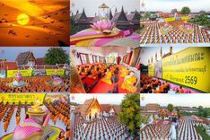 วันอาทิตย์ที่ 14 ธันวาคม พ.ศ.2568 พระธรรมยาตราปฏิบัติธรรมและถ่ายภาพหมู่ประวัติศาสตร์ ณ วัดสองพี่น้อง ต.ต้นตาล อ.สองพี่น้อง จ.สุพรรณบุรี ในโครงการธรรมยาตรา กตัญญูบูชา มหาปูชนียาจารย์ พระมงคลเทพมุนี(สด จนฺทสโร) พระผู้ปราบมาร อนุสรณ์สถาน 7 แห่ง ปีที่ 14