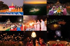 วันศุกร์ที่ 6 กุมภาพันธ์ พ.ศ.2569 พิธีจุดประทีปโคมลาน ปล่อยโคมลอยถวายเป็นพุทธบูชา  ณ ลานธรรมเจดีย์วัดทุ่งเจริญธรรม อ.อมก๋อย จ.เชียงใหม่