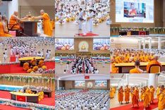 วันอาทิตย์ที่ 22 กุมภาพันธ์ พ.ศ. 2569 พิธีมุทิตาสักการะในโอกาสอายุวัฒนะมงคล 80 ปี พระพรหมวชิรปัญญาจารย์ (ทองดี สุรเตโช ป.ธ.9) ณ ห้องแก้วสารพัดนึก 2 วัดพระธรรมกาย จ.ปทุมธานี