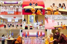 วันอังคารที่ 3 มีนาคม พ.ศ.2569 พิธีมอบโล่วัชรเกียรติยศ โครงการตอบปัญหาธรรมะทางก้าวหน้า ครั่งที่ 43, พิธีมอบโล่วัชรเกียรติยศ โครงการสอบตอบปัญหาศีลธรรม เพื่อสันติภาพโลก (World-Pec) ครั้งที่ 19 ณ สภาธรรมกายสากล วัดพระธรรมกาย