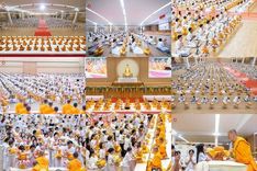 วันอาทิตย์ที่ 15 มีนาคม พ.ศ. 2569 พิธีร่วมบุญบรรพชาสามเณร 5000 รูป ณ ห้องแก้วสารพัดนึก 2 สภาธรรมกายสากล วัดพระธรรมกาย