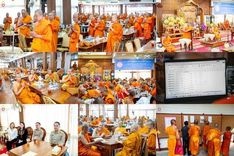 วันที่ 9 มีนาคม พ.ศ. 2569 การตรวจข้อสอบประโยคบาลีสนามหลวง พ.ศ.2569 ชั้นประโยค 1-2 ถึง ประโยค ป.ธ.9 ณ ศาลาอบรมสงฆ์ วัดสามพระยา เขตพระนคร กรุงเทพมหานคร