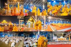 วันอังคารที่ 3 มีนาคม พ.ศ. 2569 พิธีฉลองชัยชิตังเม สวดธัมมจักกัปวัตนสูตร ครบ 8,170,001,250 จบ ในวันมาฆบูชา  ณ วัดพระธรรมกาย จังหวัดปทุมธานี