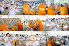 วันที่ 20 มีนาคม พ.ศ. 2569 พิธีเจริญพระพุทธมนต์ เนื่องในวาระอายุวัฒนมงคล 75 ปี พระเดชพระคุณพระภาวนาธรรมวิเทศ วิ. (ภูเบศ ฌานาภิญโญ) ผู้ช่วยเจ้าอาวาสวัดพระธรรมกาย และเจ้าอาวาสวัดพระธรรมกายเบเนลักซ์ ประเทศเบลเยียม  ณ หอฉันคุณยายอาจารย์ฯ วัดพระธรรมกาย