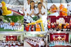 วันที่ 1 เมษายน พ.ศ. 2569 พิธีสวดธัมมจักกัปปวัตตนสูตรนานาชาติ ในวันพระใหญ่ ขึ้น 15 ค่ำ เดือน 5 (Poya Day)  ณ ศรีธรรมนันทะปิริเวนะ เเละ  วัดวิมลวิหาร นาวละ ประเทศศรีลังกา