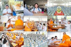 วันพฤหัสบดีที่ 2 เมษายน พ.ศ.2569 พิธีบุพเปตพลี ครั้งที่ 180 ณ หอฉันคุณยายอาจารย์ฯ วัดพระธรรมกาย