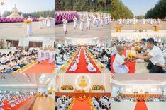 วันที่ 29 มีนาคม พ.ศ. 2569 พิธีเวียนประทักษิณ มอบผ้าไตร บรรพชาสามเณร  ณ ศูนย์อบรมเยาวชนกาญบุรี