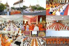 วันศุกร์ที่ 3 เมษายน พ.ศ.2569  บรรพชาสามเณรภาคฤดูร้อน ประจำปี 2569 (ปิดเทอมเติมธรรม) บูชาธรรม 82 ปี หลวงพ่อธัมมชโย  ณ วัดพระพุทธบาทราชวรมหาวิหาร อ.พระพุทธบาท จ.สระบุรี