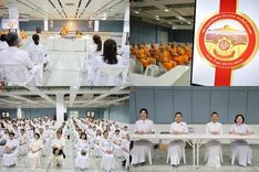 วันที่ 5 เมษายน พ.ศ.2569 ประชุมทีมงานลงทะเบียนพระสังฆาธิการ เพื่อพิธีถวายมหาสังฆทาน 40,000 กว่าวัดทั่วประเทศ จัดโดย กองต้อนรับพระกัลยาณมิตร วัดพระธรรมกาย