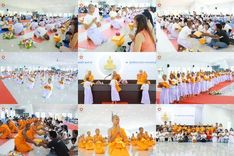 วันเสาร์ที่ 4 เมษายน พ.ศ.2569 พิธีขอขมา มอบผ้าไตร บรรพชาสามเณร ศูนย์อบรมเยาวชนนครปฐม