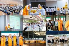 วันที่ 6 เมษายน พ.ศ.2569 ทีมจัดภัตตาหารประชุมเตรียมงานถวายมหาสังฆทาน 40,000 กว่าวัดทั่วประเทศ บูชาธรรม 82 ปี หลวงพ่อธัมมชโย