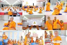 วันที่ 6-9 เมษายน พ.ศ.2569 สามเณรสวดมนต์ทำวัตรเช้า-เย็น  เข้าฐานกิจกรรม ฝึกUG5 นั่งสมาธิ ปฏิบัติธรรม ณ ศูนย์ปฏิบัติธรรมและศูนย์อบรมเยาวชนเพชรบุรี  ต.ท่าแลง อ.ท่ายาง จ.เพชรบุรี