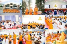 วันที่ 12 เมษายน พ.ศ.2569 ตักบาตรสงกรานต์ฉลองสามเณรใหม่  ณ ศูนย์ปฏิบัติธรรมระยอง(บ้านช่องลม)