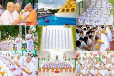 วันเสาร์ที่ 13 มิถุนายน พ.ศ.2569 พิธีเวียนประทักษิณ , พิธีวันทาสีมา , วันทาพระประธาน , พิธีขอขมาและมอบผ้าไตร โครงการอุปสมบทหมู่ผู้บริหาร รุ่นที่ 16 , โครงการอุปสมบทหมู่ธรรมทายาท ระดับอุดมศึกษา รุ่นที่ 53 (ภาคฤดูฝน) ณ โบสถ์พระไตรปิฏก วัดพระธรรมกาย