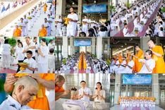 วันที่ 19 กรกฎาคม พ.ศ.2569 พิธีตัดปอยผม โครงการบวชพระนานาชาติ AEC และ WAB รุ่นที่ 10 THE AEC & INTERNATIONAL ORDINATION PROGRAM ณ มหารัตนวิหารคด 30 วัดพระธรรมกาย ปทุมธานี