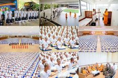 วันที่ 23 กรกฎาคม พ.ศ. 2569 พิธีเปิดโครงการพัฒนาคุณธรรม จริยธรรม สำหรับนักเรียนนายสิบตำรวจ (นสต.) รุ่นที่ 17 ศูนย์ฝึกอบรมตำรวจภูธรภาค 1 ระหว่างวันที่ 23-27 กรกฏาคม 2569 ( 5 วัน 4 คืน) ณ ศูนย์ปฏิบัติธรรมเวิล์ดพีช วัลเล่ย์ (World Peace Valley) เขาใหญ่  ต.ห