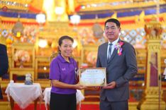 ภาพ No.184987:กิจกรรมวันรวมพลังเด็กดี V-Star ผู้นำฟื้นฟูศีลธรรมโลก กรุงเทพมหานคร ณ วัดมหาธาตุยุวราชรังสฤษฎิ์ราชวรมหาวิหาร กรุงเทพมหานคร ในวันที่ 13 ธันวาคม พ.ศ. 2567