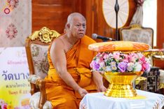ภาพ No.200090:พิธีทอดผ้าป่าทำนุบำรุงศาสนสถาน ณ วัดบางไผ่นารถ ตำบลบางไทรป่า อำเภอบางเลน จังหวัดนครปฐม ในโครงการธรรมยาตรา กตัญญูบูชา มหาปูชนียาจารย์ พระมงคลเทพมุนี(สด จนฺทสโร) พระผู้ปราบมาร อนุสรณ์สถาน 7 แห่ง ปีที่ 13 วันที่ 22 มกราคม พ.ศ. 2568