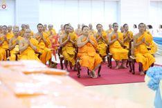 ภาพ No.240889:วันพุธที่ 27 สิงหาคม พ.ศ. 2568 พิธีทอดผ้าป่าเพื่อสร้างอาคาร  82 ปี หลวงพ่อธัมมชโย สมทบกฐินวัดพระธรรมกาย และกฐิน 30,000 วัดทั่วประเทศ ครั้งที่ 1