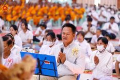 ภาพ No.200106:พิธีทอดผ้าป่าทำนุบำรุงศาสนสถาน ณ วัดบางไผ่นารถ ตำบลบางไทรป่า อำเภอบางเลน จังหวัดนครปฐม ในโครงการธรรมยาตรา กตัญญูบูชา มหาปูชนียาจารย์ พระมงคลเทพมุนี(สด จนฺทสโร) พระผู้ปราบมาร อนุสรณ์สถาน 7 แห่ง ปีที่ 13 วันที่ 22 มกราคม พ.ศ. 2568