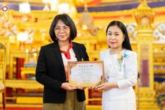 ภาพ No.184989:กิจกรรมวันรวมพลังเด็กดี V-Star ผู้นำฟื้นฟูศีลธรรมโลก กรุงเทพมหานคร ณ วัดมหาธาตุยุวราชรังสฤษฎิ์ราชวรมหาวิหาร กรุงเทพมหานคร ในวันที่ 13 ธันวาคม พ.ศ. 2567