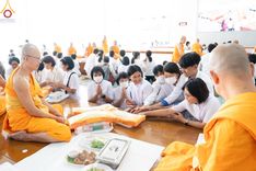ภาพ No.152022:พิธีบุพเปตพลี ครั้งที่ 155 ร่วมอุทิศบุญแด่หมู่ญาติที่ล่วงลับไปแล้ว และสืบทอดอายุพระพุทธศาสนา วันจันทร์ที่ 2 กันยายน พ.ศ. 2567 (วันพระ แรม 14 ค่ำ เดือน 9) ณ หอฉันคุณยายอาจารย์ฯ วัดพระธรรมกาย