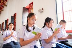 ภาพ No.184943:กิจกรรมวันรวมพลังเด็กดี V-Star ผู้นำฟื้นฟูศีลธรรมโลก กรุงเทพมหานคร ณ วัดมหาธาตุยุวราชรังสฤษฎิ์ราชวรมหาวิหาร กรุงเทพมหานคร ในวันที่ 13 ธันวาคม พ.ศ. 2567