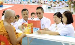 ภาพ No.236389:วันที่ 3 สิงหาคม พ.ศ. 2568 พิธีถวายมหาสังฆทานคณะสงฆ์ 2,000 กว่าวัดทั่วประเทศ ปีที่ 25 , พิธีถวายไทยธรรมคณะสงฆ์ 323 วัด 4 จังหวัดชายแดนภาคใต้ ณ วัดพระธรรมกาย