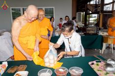 ภาพ No.238677:วันเสาร์ที่ 16 สิงหาคม พ.ศ. 2568 สัมมนาคณะสงฆ์โครงการกฐินสามัคคี 30,000 วัดทั่วไทย เพื่อฟื้นฟูพระพุทธศาสนา ณ แผ่นดินทอง พระมหาเจดีย์ทัตตชีโว ศูนย์อบรมเยาวชนกาญจนบุรี