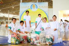 ภาพ No.240556:วันพุธที่ 27 สิงหาคม พ.ศ. 2568 พิธีตักบาตร ในวันธรรมชัย ณ วัดพระธรรมกาย จ.ปทุมธานี