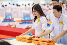 ภาพ No.240852:วันพุธที่ 27 สิงหาคม พ.ศ. 2568 พิธีทอดผ้าป่าเพื่อสร้างอาคาร  82 ปี หลวงพ่อธัมมชโย สมทบกฐินวัดพระธรรมกาย และกฐิน 30,000 วัดทั่วประเทศ ครั้งที่ 1
