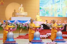 ภาพ No.154760:พิธีทอดผ้าป่าสมทบกฐินวัดพระธรรมกาย และสมทบกฐิน 30,000 วัดทั่วไทย ครั้งที่ 2 ณ สภาธรรมกายสากล วัดพระธรรมกาย วันอังคารที่ 17 กันยายน พ.ศ. 2567
